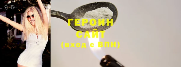 spice Богородицк